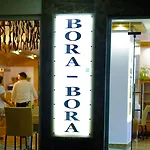 فندق Bora Bora Butik
